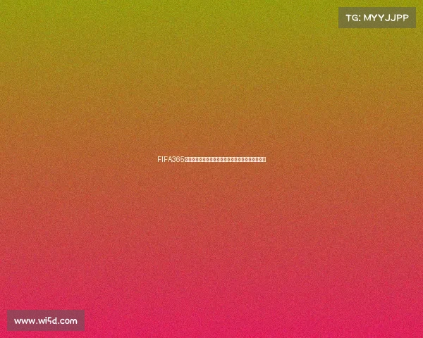 FIFA365帕尼尼世界杯卡收藏热潮与球星卡价值解析指南推荐