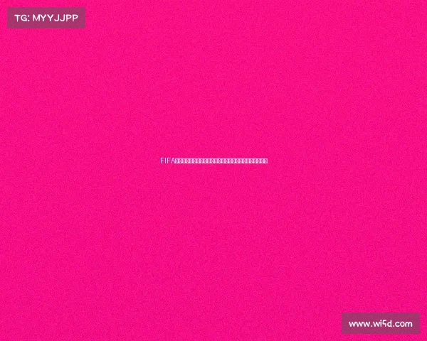 FIFA世界杯德布劳内领衔比利时黄金一代赛场风云关键时刻回顾